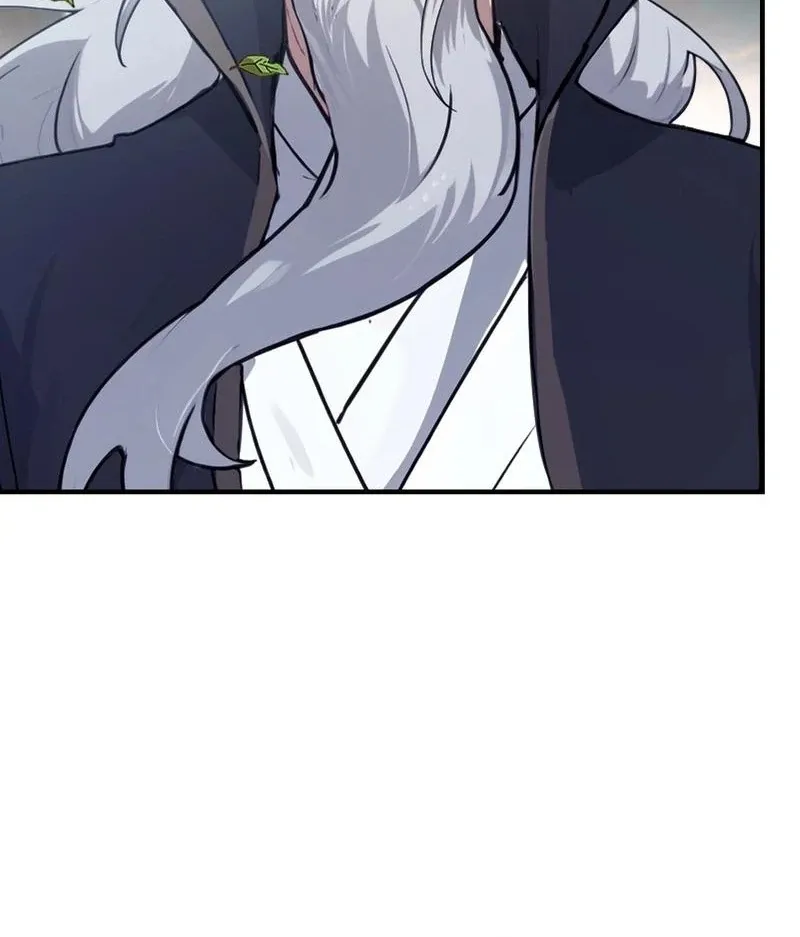 It Turns Out That I Have Been Invincible For A Long Time Chapter 22 page 59 - 