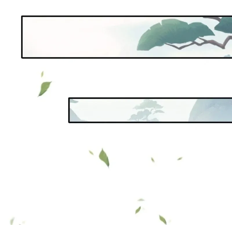 It Turns Out That I Have Been Invincible For A Long Time Chapter 22 page 7 - 