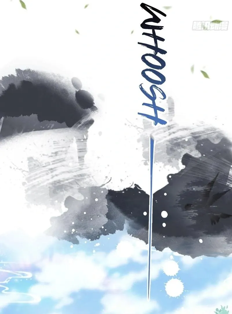 It Turns Out That I Have Been Invincible For A Long Time Chapter 22 page 8 - 