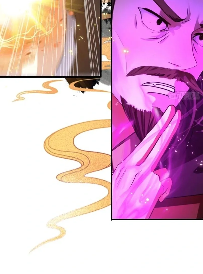 It Turns Out That I Have Been Invincible For A Long Time Chapter 23 page 53 - 