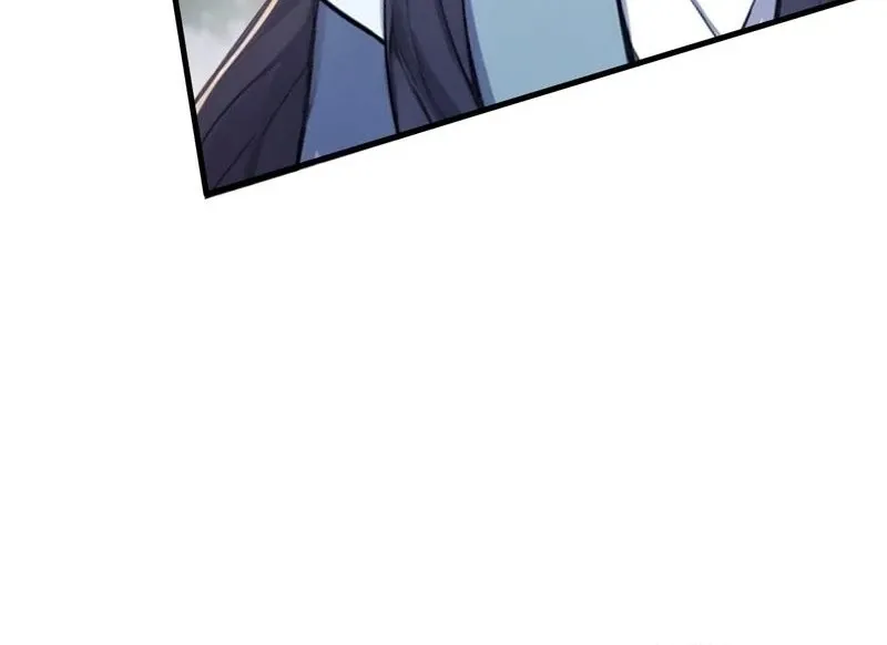 It Turns Out That I Have Been Invincible For A Long Time Chapter 23 page 61 - 