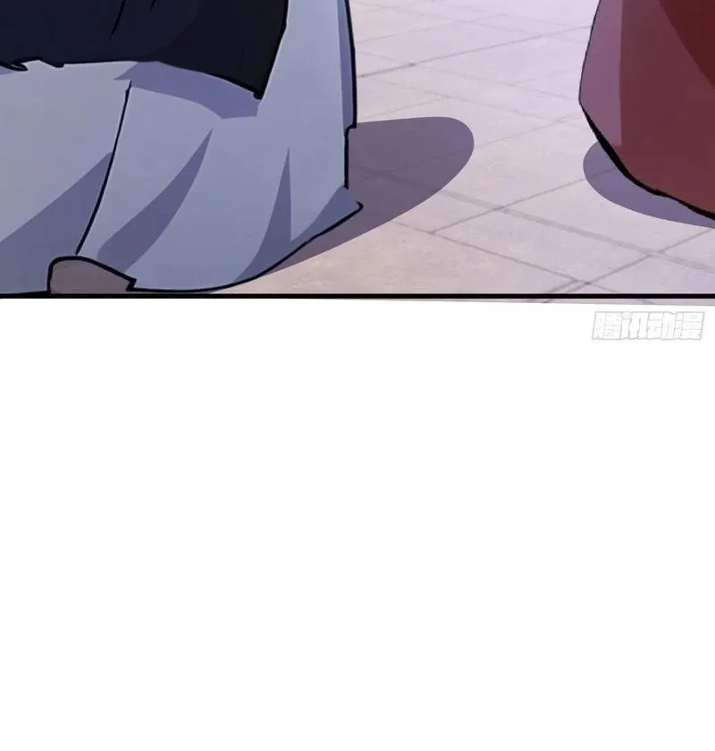 It Turns Out That I Have Been Invincible For A Long Time Chapter 24 page 39 - 