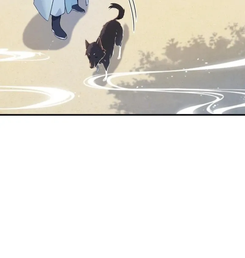 It Turns Out That I Have Been Invincible For A Long Time Chapter 24 page 57 - 