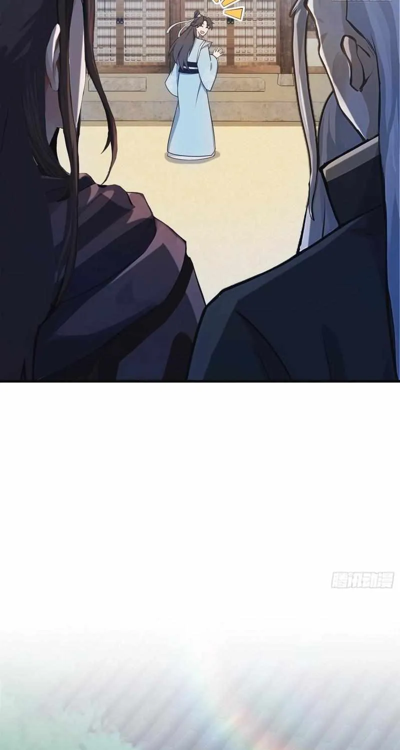 It Turns Out That I Have Been Invincible For A Long Time Chapter 25 page 16 - 