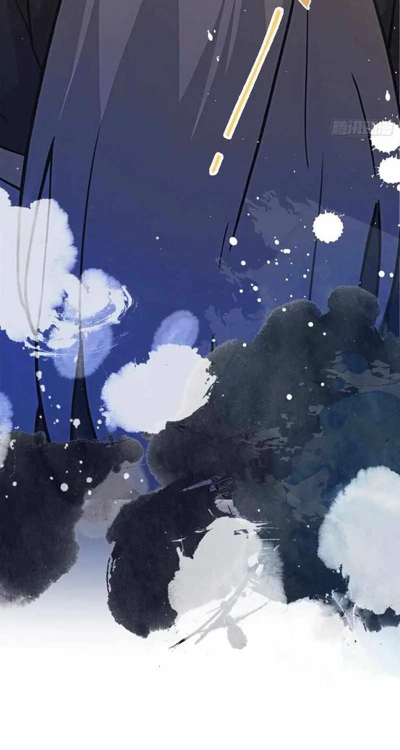 It Turns Out That I Have Been Invincible For A Long Time Chapter 25 page 33 - 