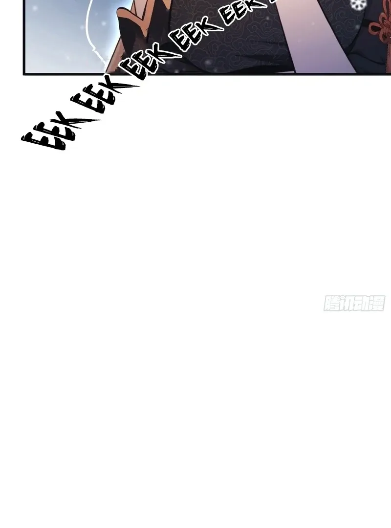 It Turns Out That I Have Been Invincible For A Long Time Chapter 27 page 52 - 