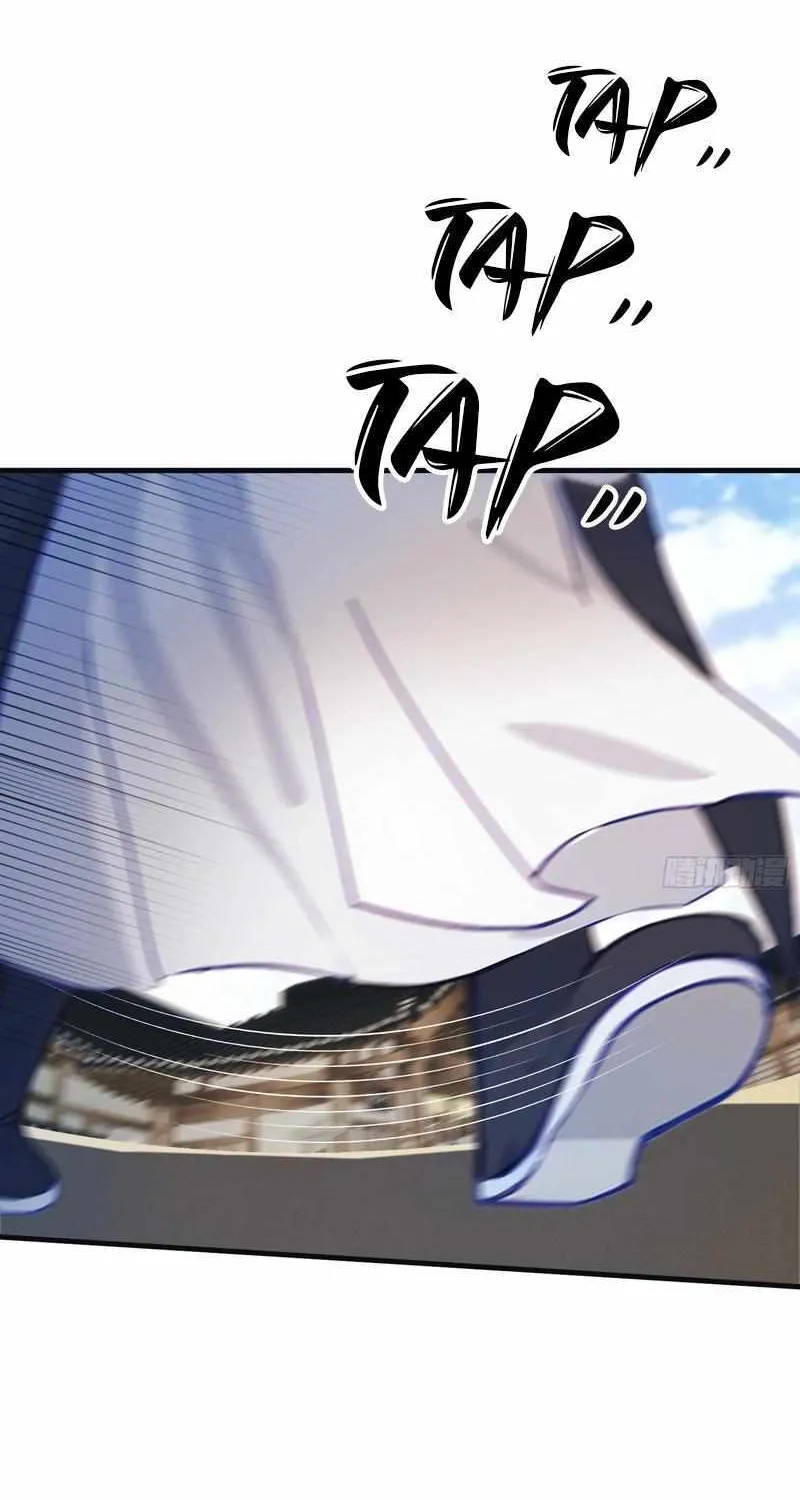 It Turns Out That I Have Been Invincible For A Long Time Chapter 29 page 23 - 