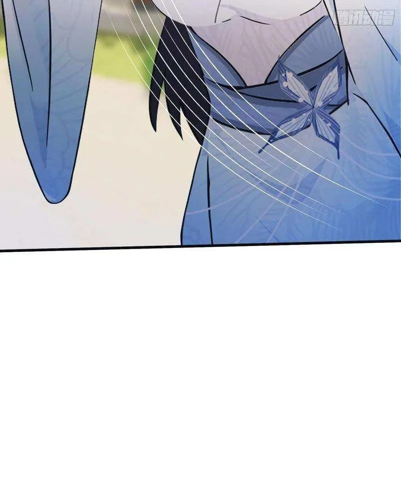 It Turns Out That I Have Been Invincible For A Long Time Chapter 30 page 9 - 