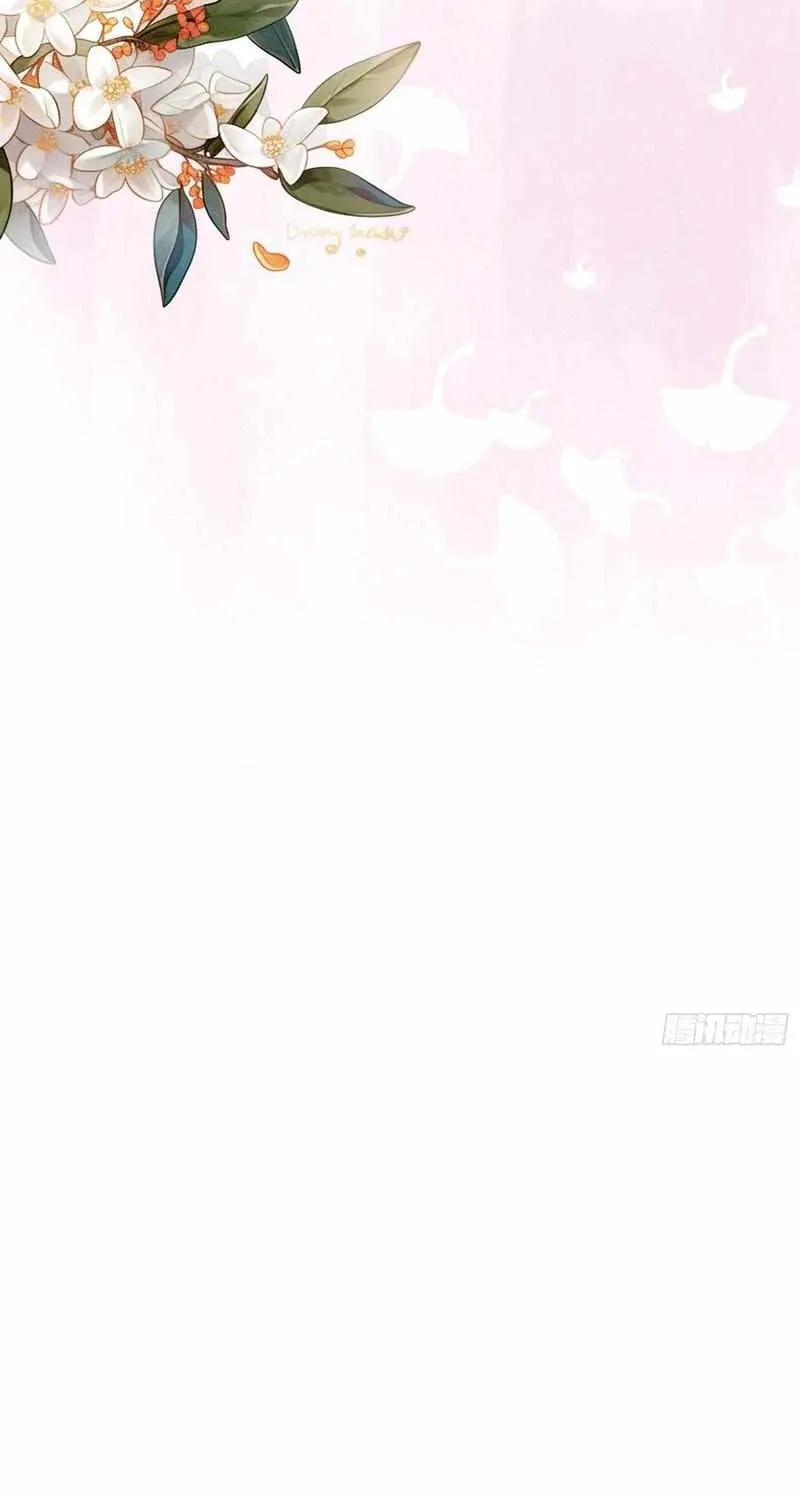 It Turns Out That I Have Been Invincible For A Long Time Chapter 31 page 32 - 