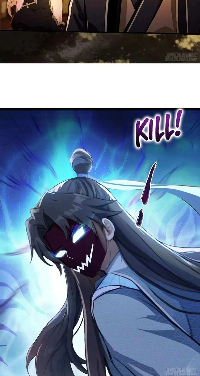 It Turns Out That I Have Been Invincible For A Long Time Chapter 33 page 8 - 