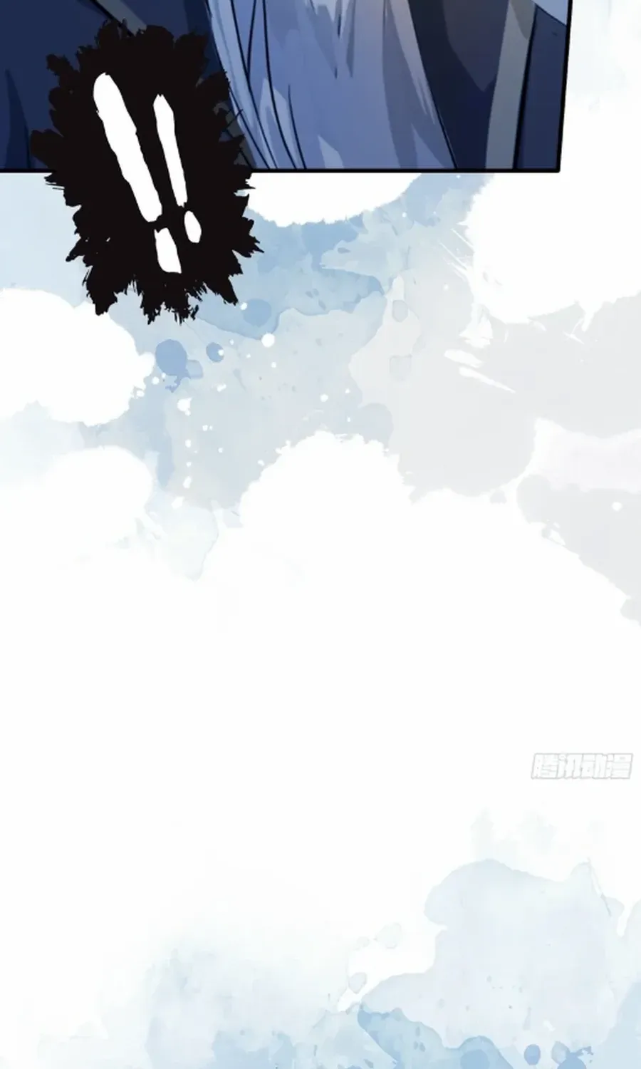 It Turns Out That I Have Been Invincible For A Long Time Chapter 35 page 45 - 