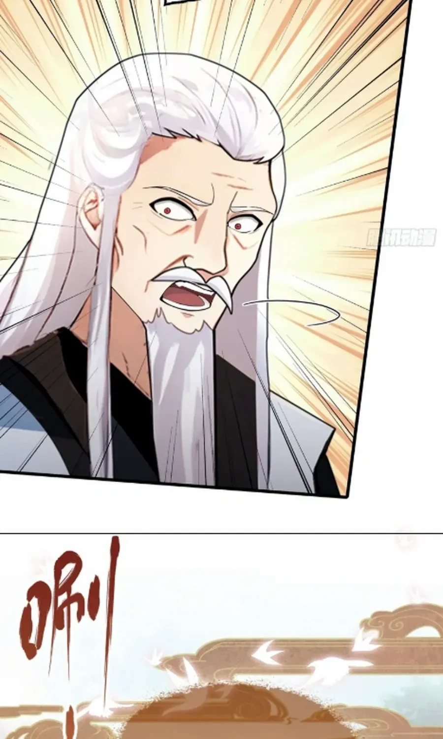 It Turns Out That I Have Been Invincible For A Long Time Chapter 37 page 10 - 