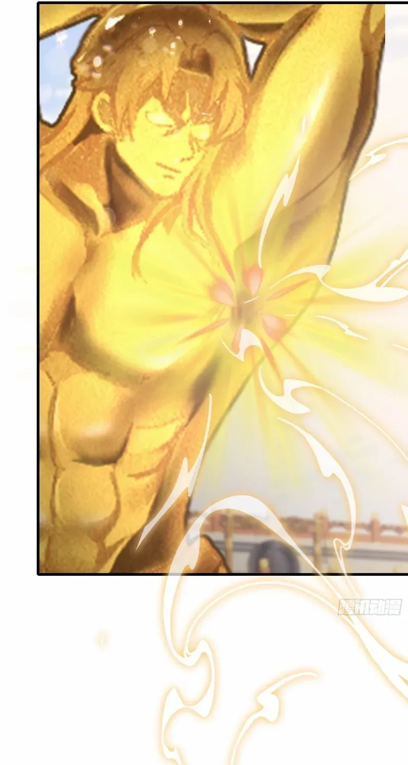 It Turns Out That I Have Been Invincible For A Long Time Chapter 38 page 24 - 
