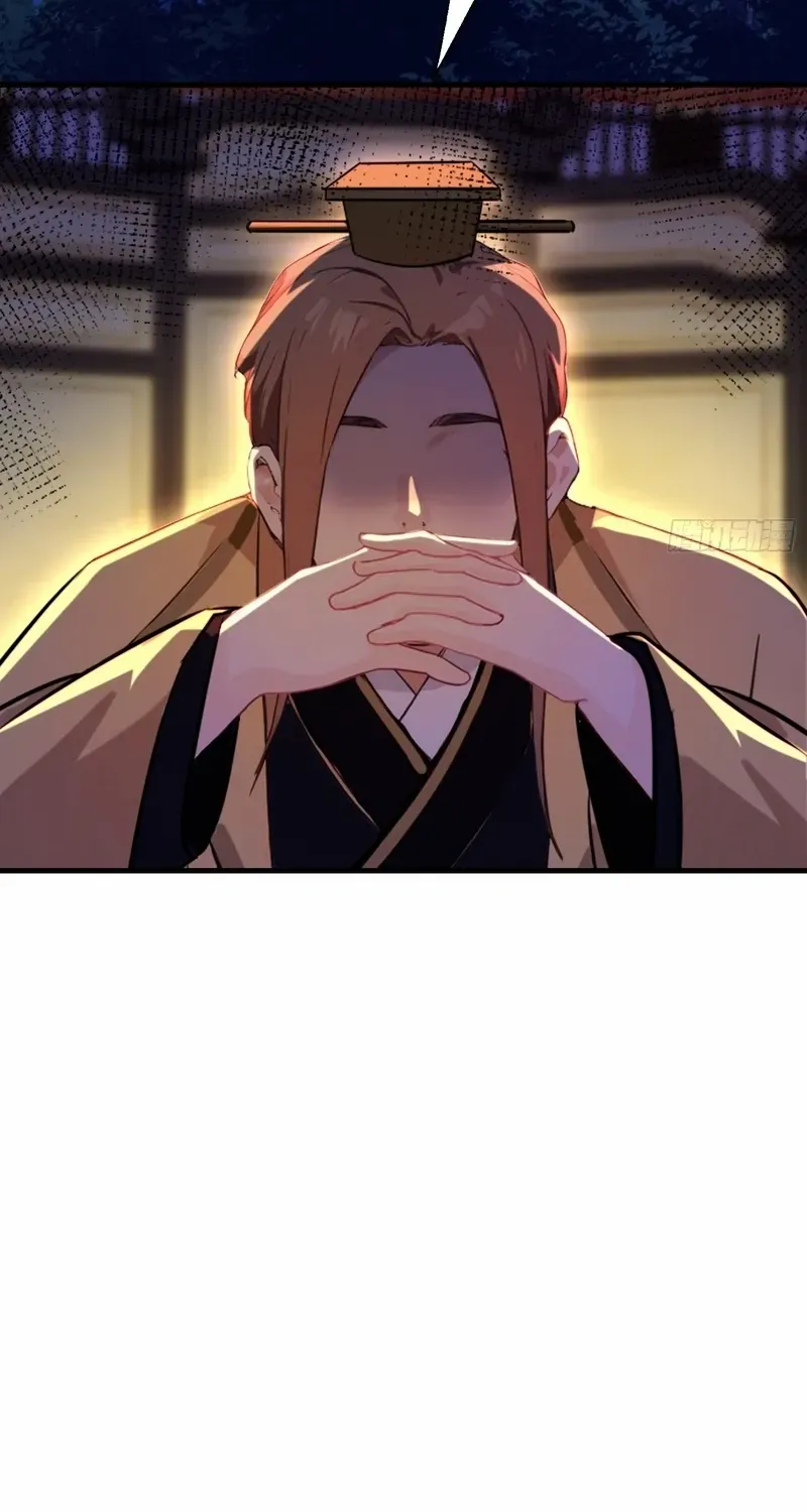 It Turns Out That I Have Been Invincible For A Long Time Chapter 39 page 23 - 