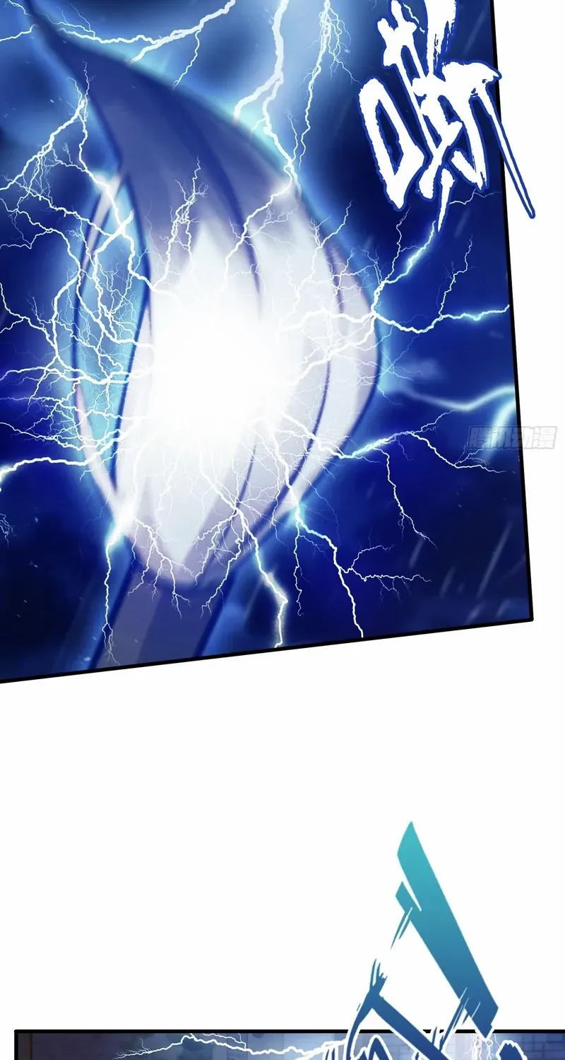 It Turns Out That I Have Been Invincible For A Long Time Chapter 41 page 20 - 