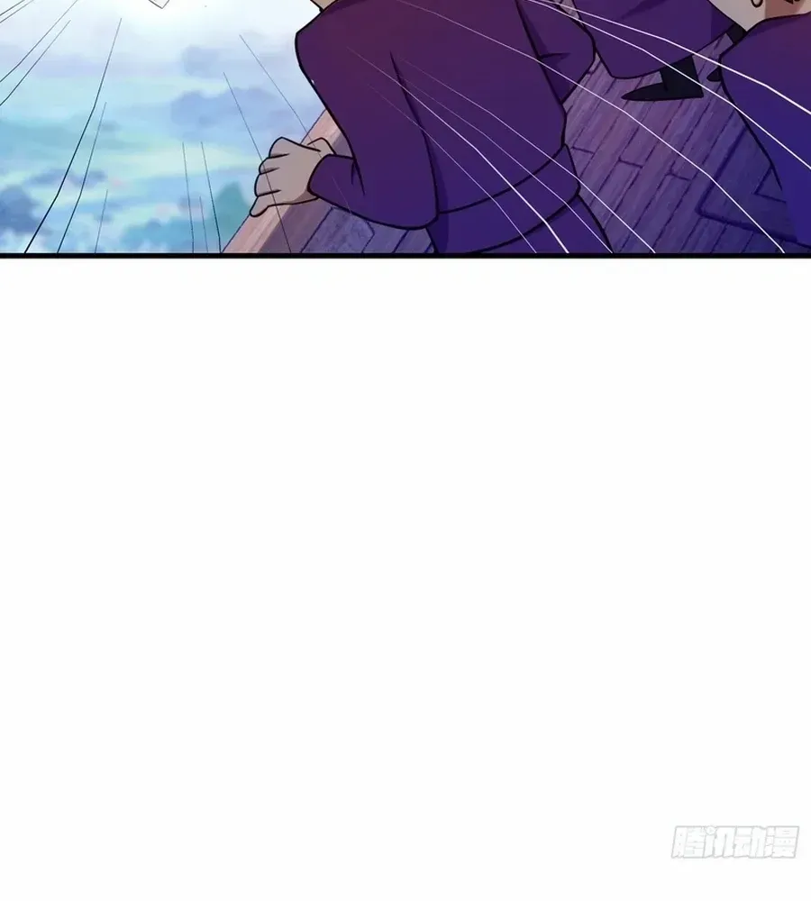 It Turns Out That I Have Been Invincible For A Long Time Chapter 42 page 34 - 