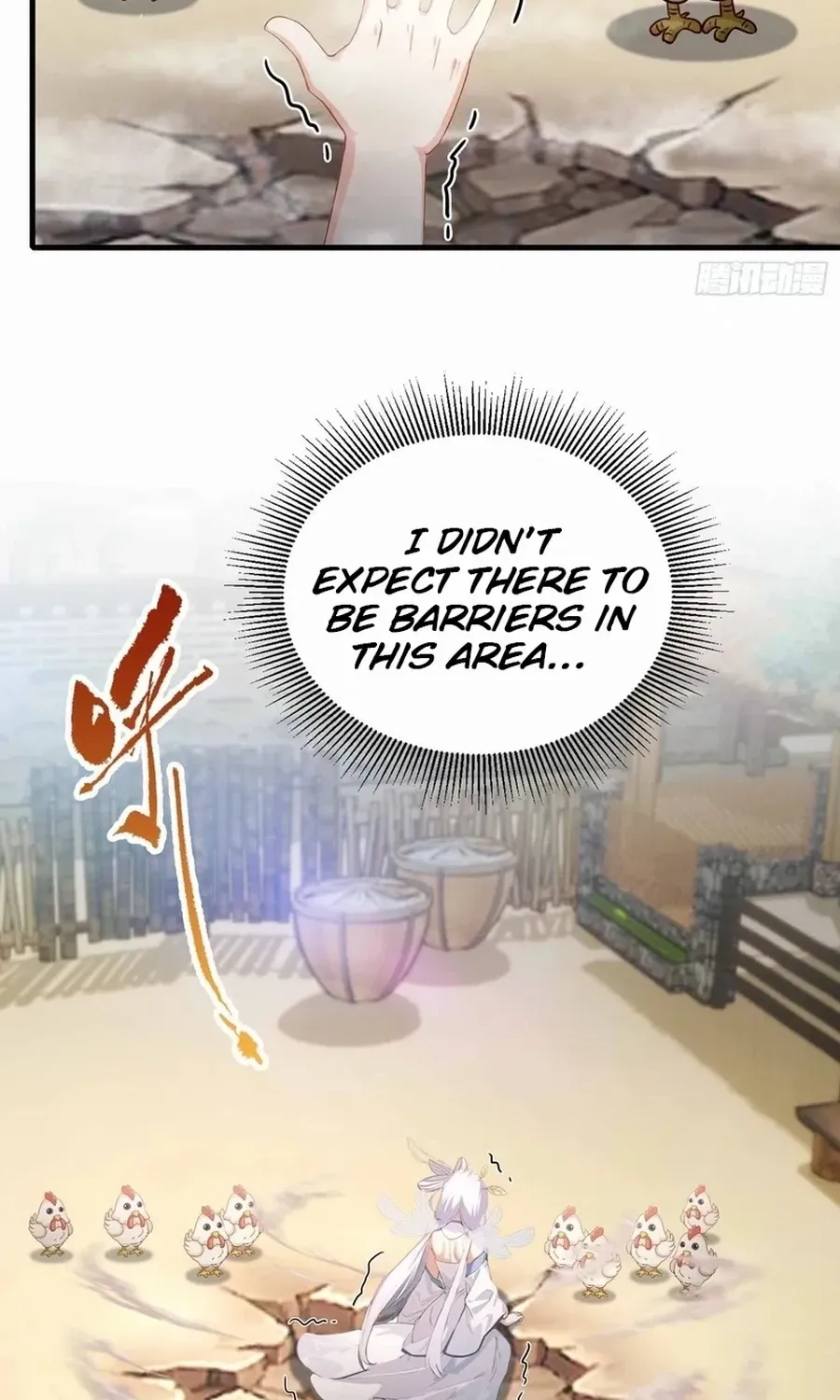 It Turns Out That I Have Been Invincible For A Long Time Chapter 43 page 17 - 