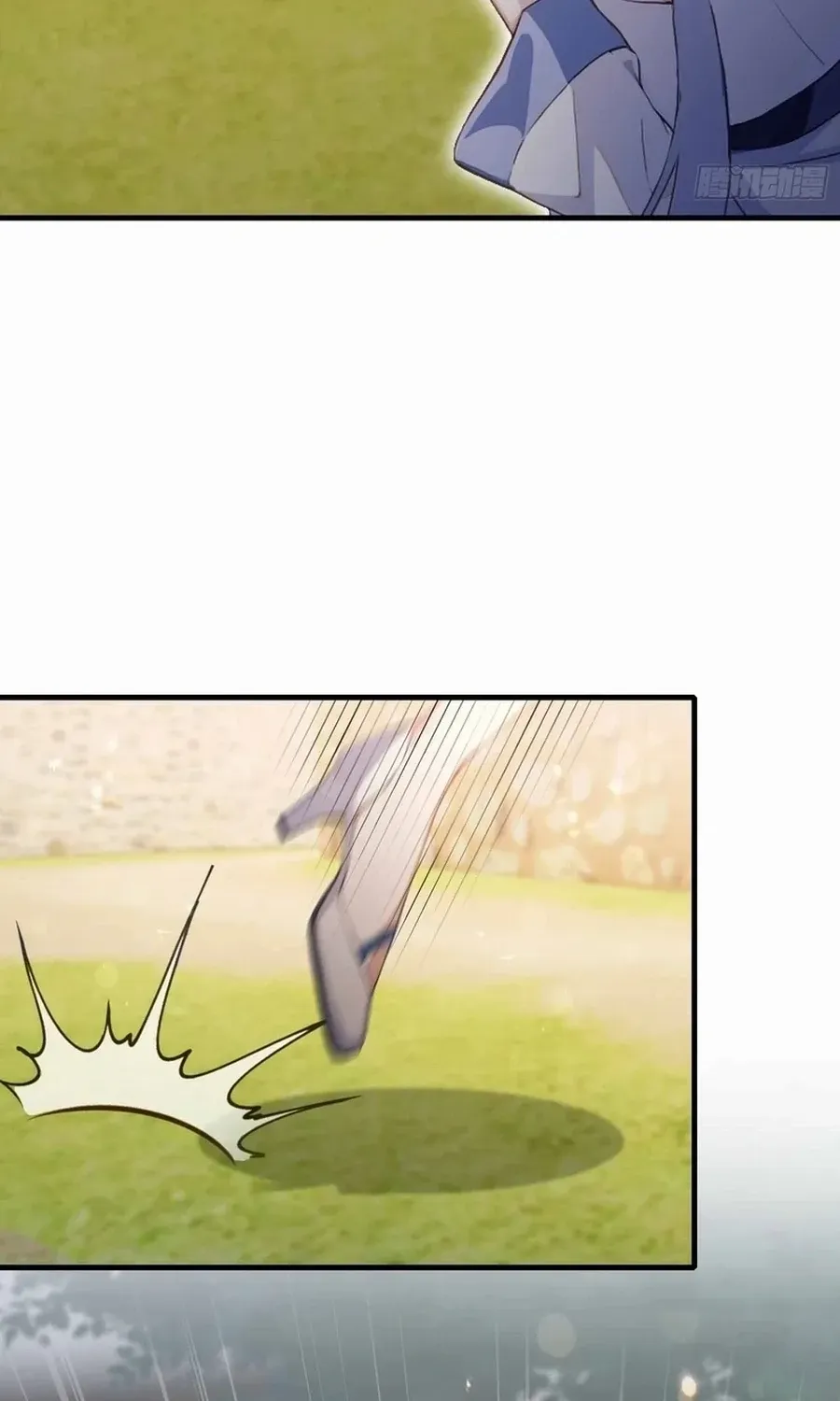 It Turns Out That I Have Been Invincible For A Long Time Chapter 43 page 22 - 