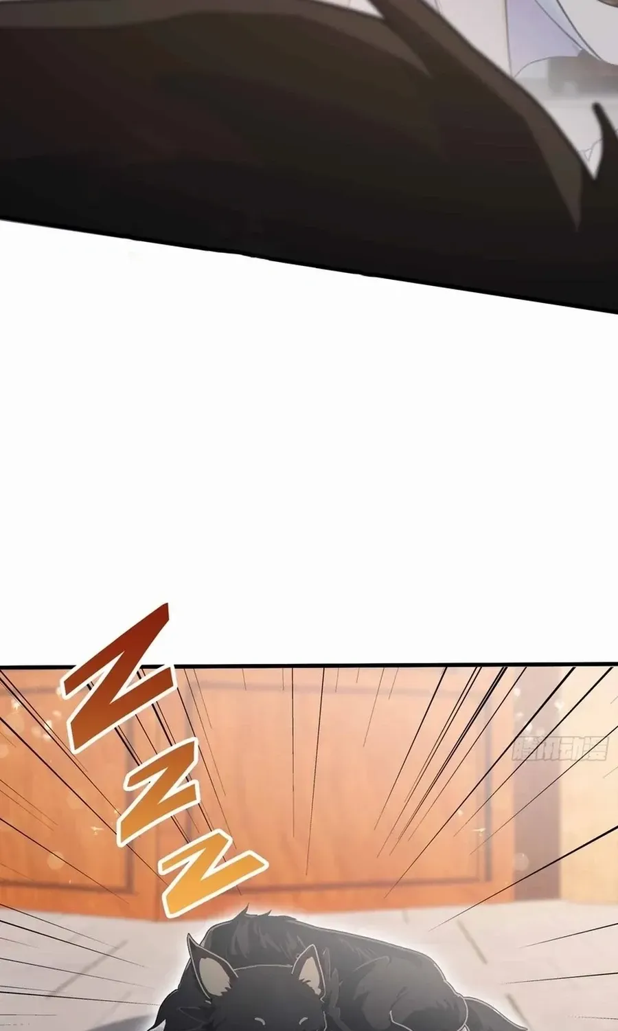 It Turns Out That I Have Been Invincible For A Long Time Chapter 43 page 33 - 