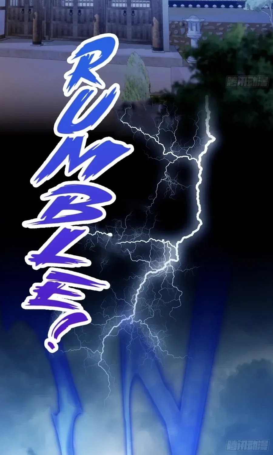 It Turns Out That I Have Been Invincible For A Long Time Chapter 43 page 5 - 