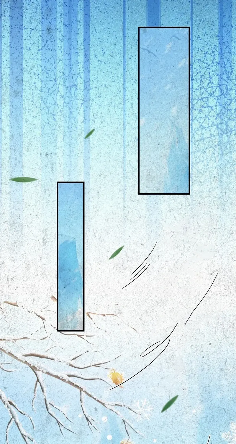 It Turns Out That I Have Been Invincible For A Long Time Chapter 45 page 17 - 