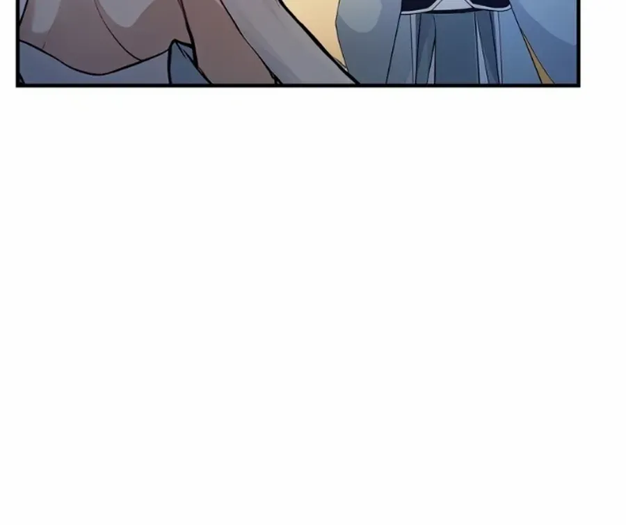 It Turns Out That I Have Been Invincible For A Long Time Chapter 47 page 22 - 