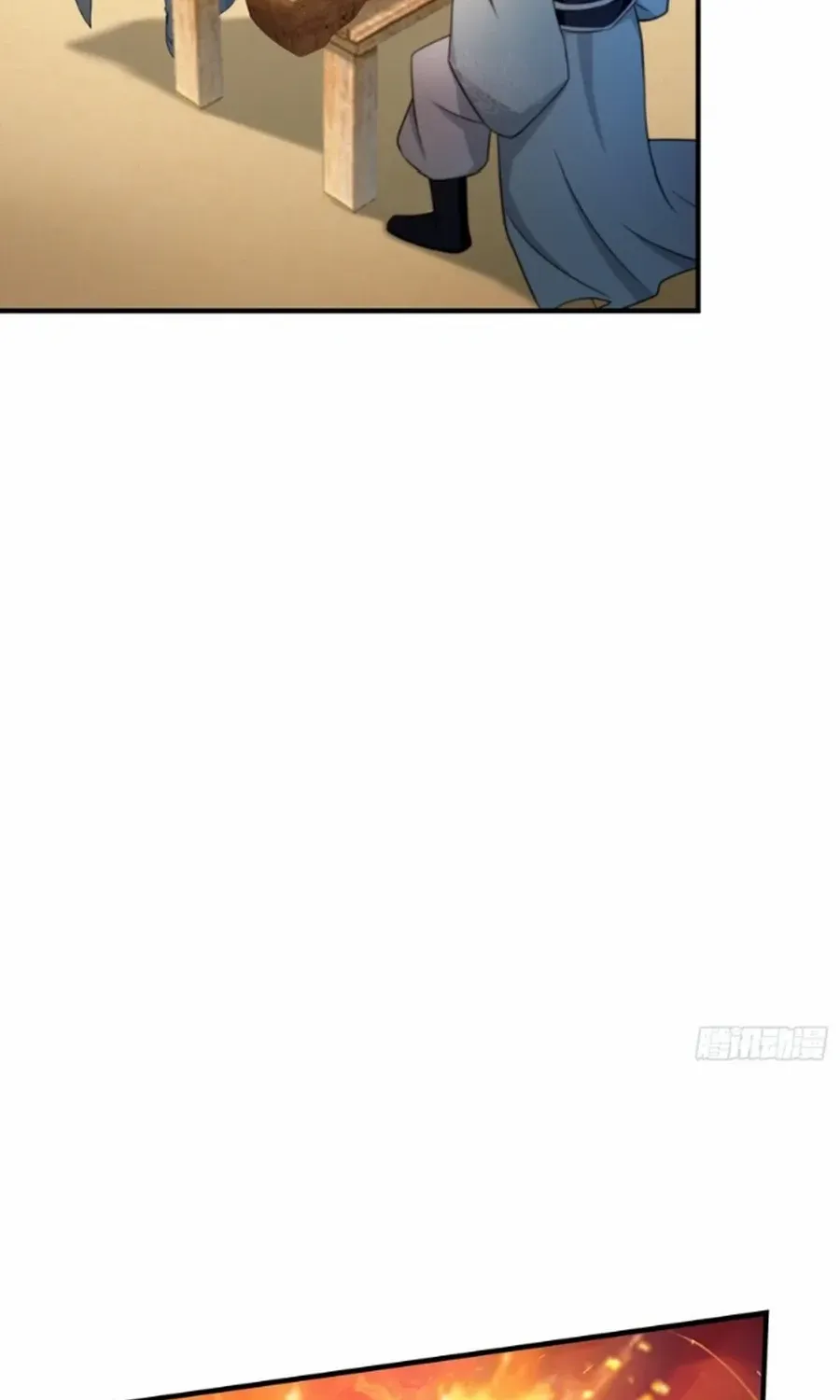 It Turns Out That I Have Been Invincible For A Long Time Chapter 47 page 33 - 