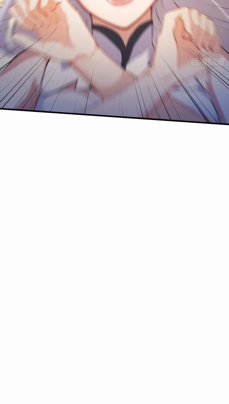 It Turns Out That I Have Been Invincible For A Long Time Chapter 49 page 15 - 