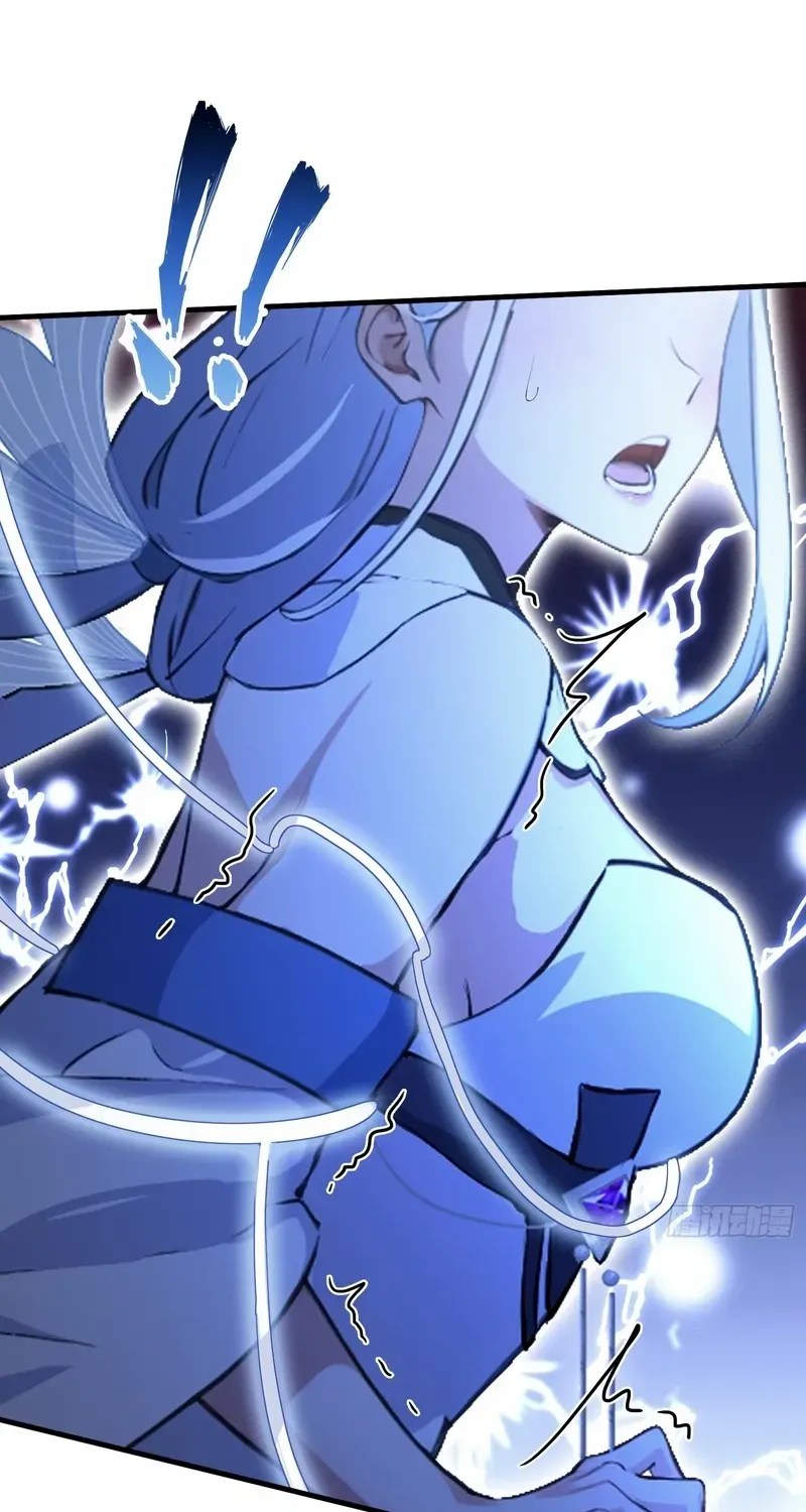 It Turns Out That I Have Been Invincible For A Long Time Chapter 49 page 21 - 