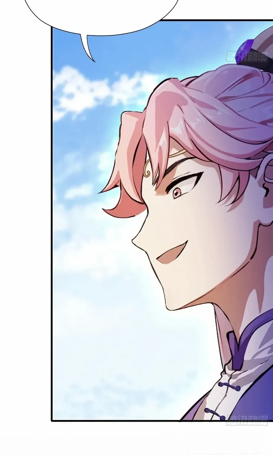 It Turns Out That I Have Been Invincible For A Long Time Chapter 51 page 47 - 