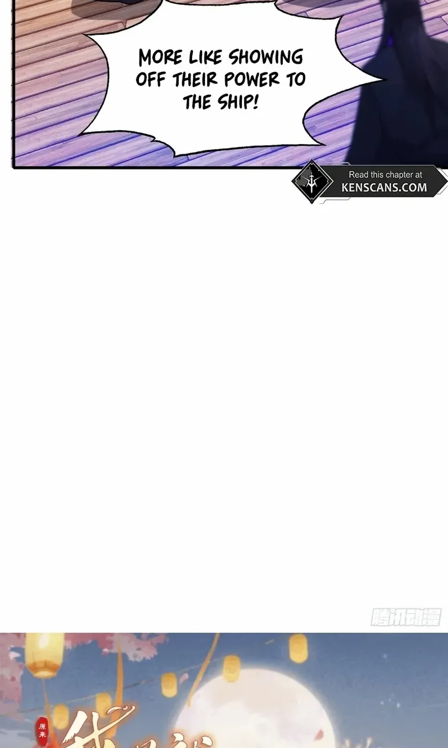 It Turns Out That I Have Been Invincible For A Long Time Chapter 51 page 58 - 