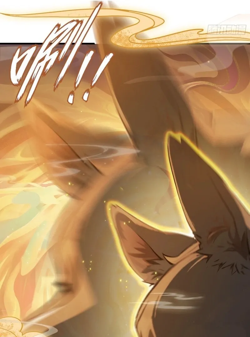 It Turns Out That I Have Been Invincible For A Long Time Chapter 6 page 25 - 