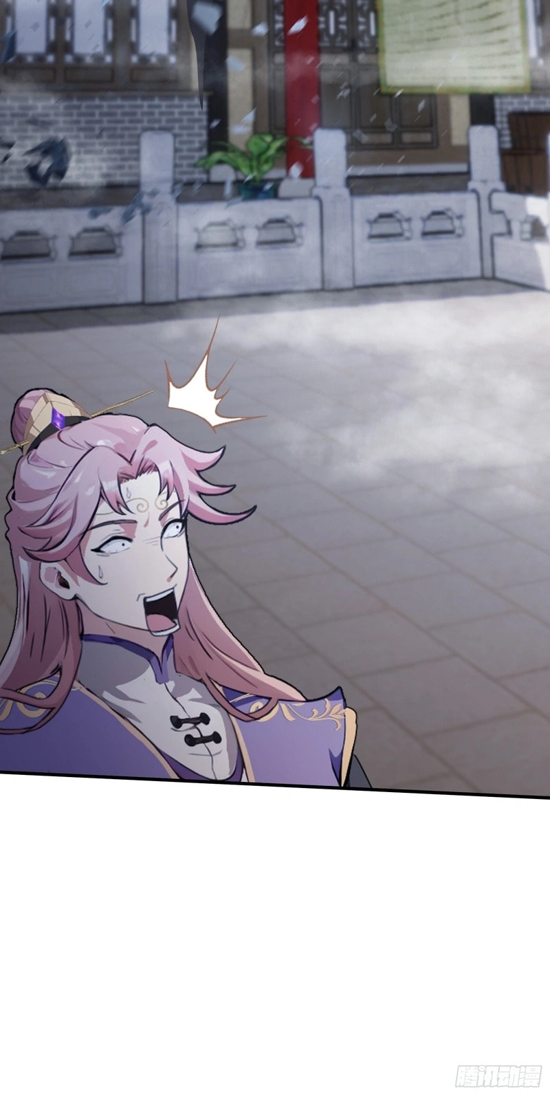 It Turns Out That I Have Been Invincible For A Long Time Chapter 66 page 7 - 