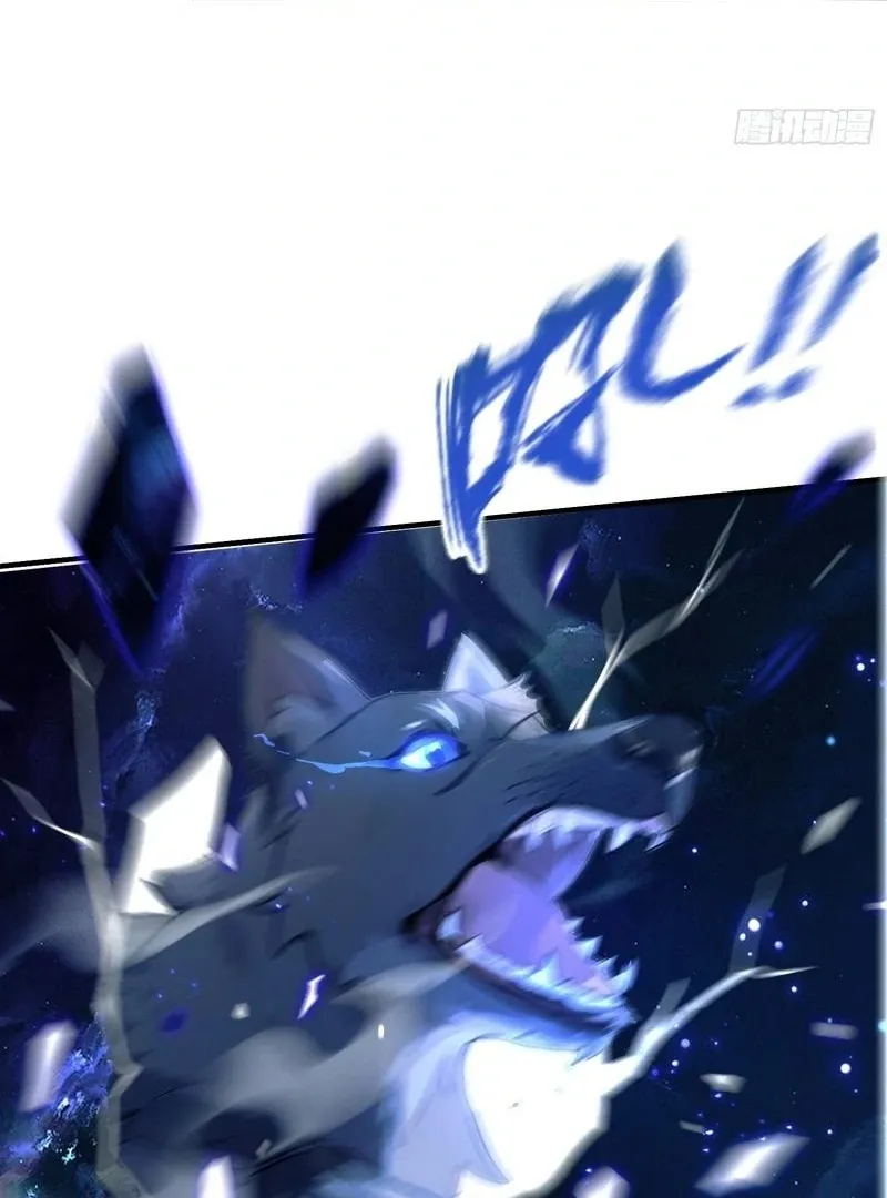It Turns Out That I Have Been Invincible For A Long Time Chapter 8 page 13 - 