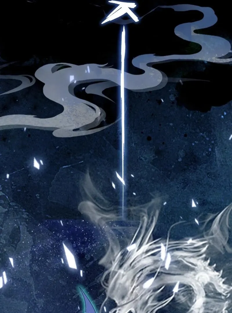 It Turns Out That I Have Been Invincible For A Long Time Chapter 8 page 21 - 