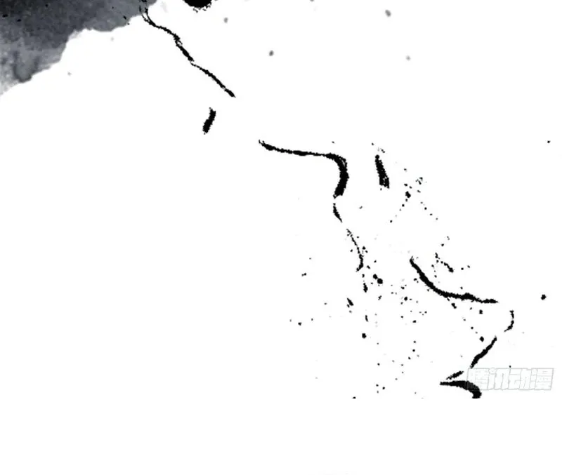 It Turns Out That I Have Been Invincible For A Long Time Chapter 8 page 26 - 