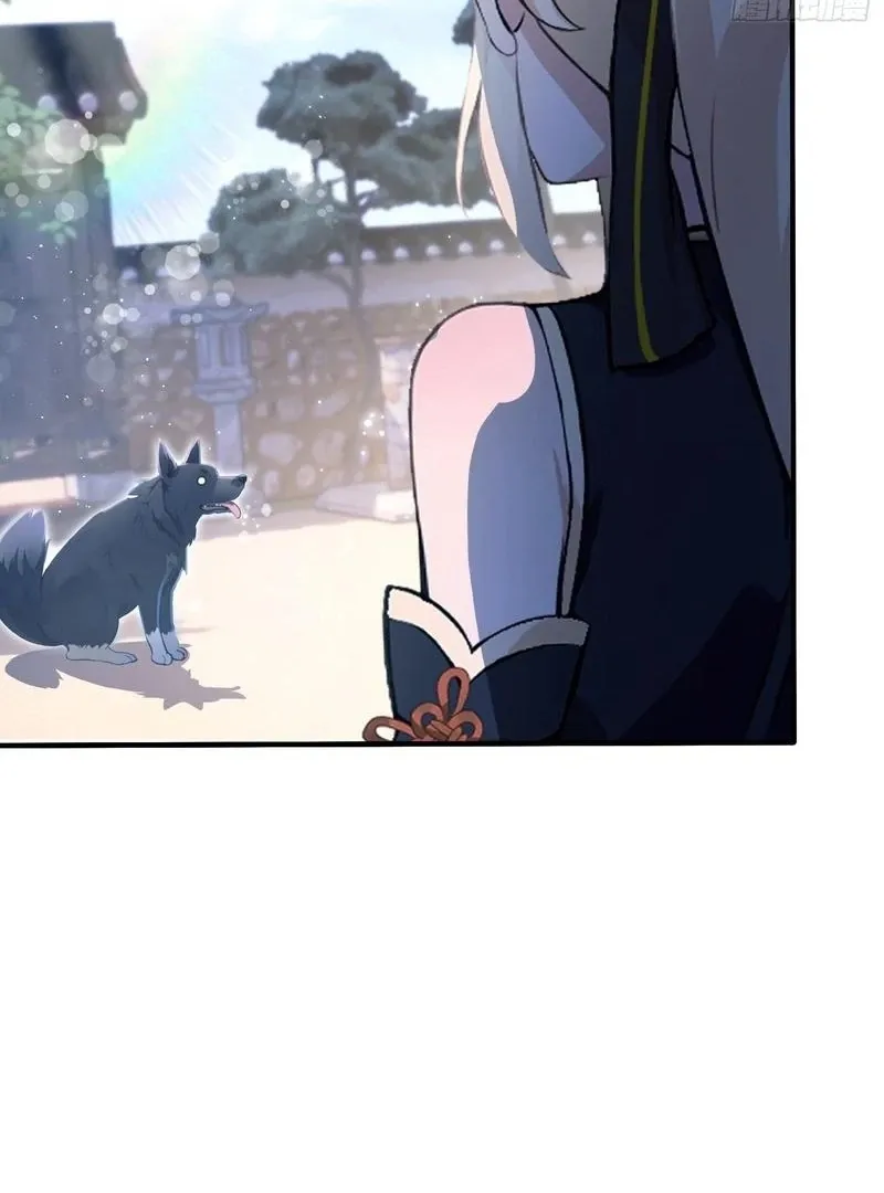 It Turns Out That I Have Been Invincible For A Long Time Chapter 8 page 34 - 