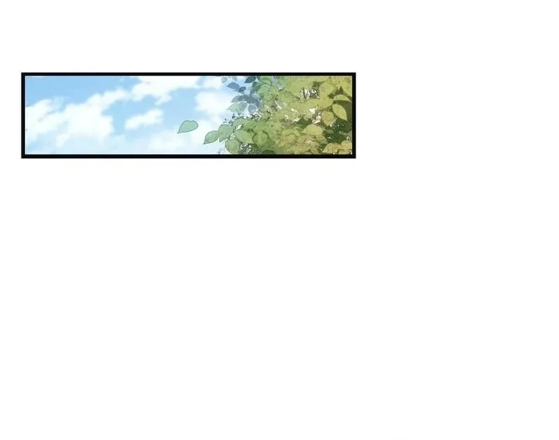 It Turns Out That I Have Been Invincible For A Long Time Chapter 8 page 6 - 
