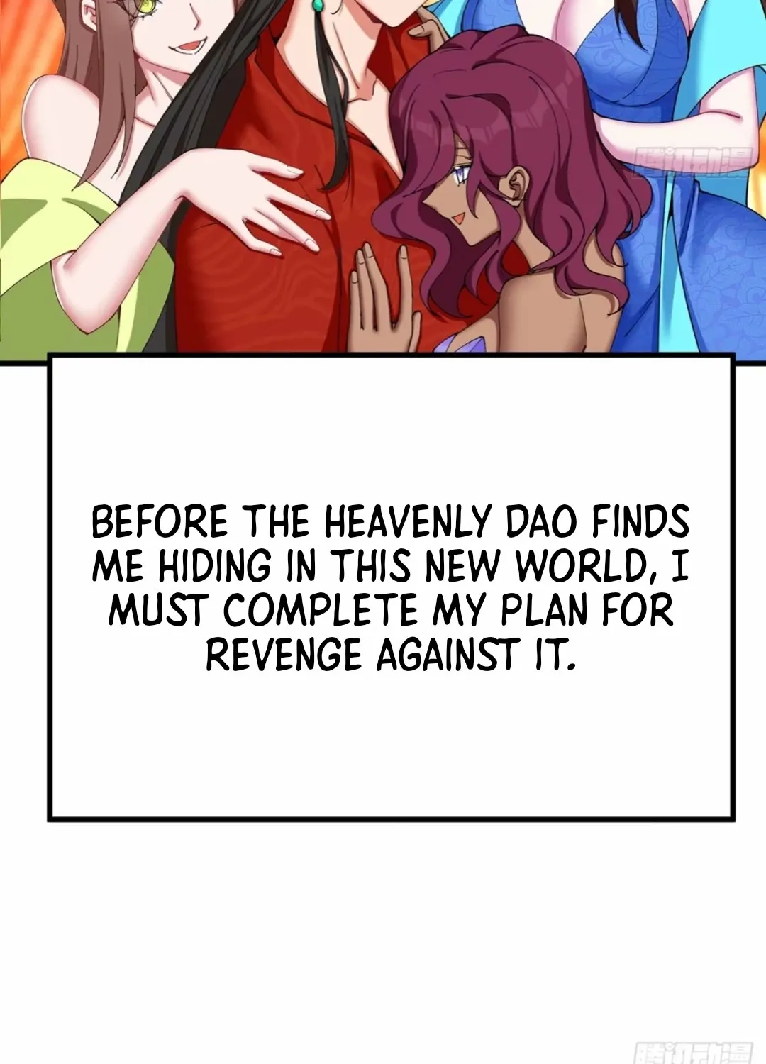 It Turns Out That They Are the Protagonists Chapter 0 page 12 - 
