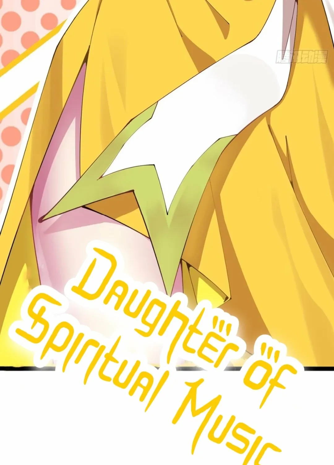 It Turns Out That They Are the Protagonists Chapter 0 page 27 - 