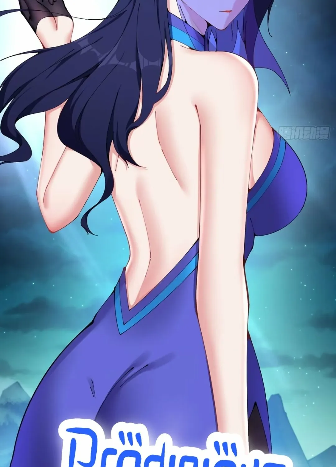 It Turns Out That They Are the Protagonists Chapter 0 page 29 - 