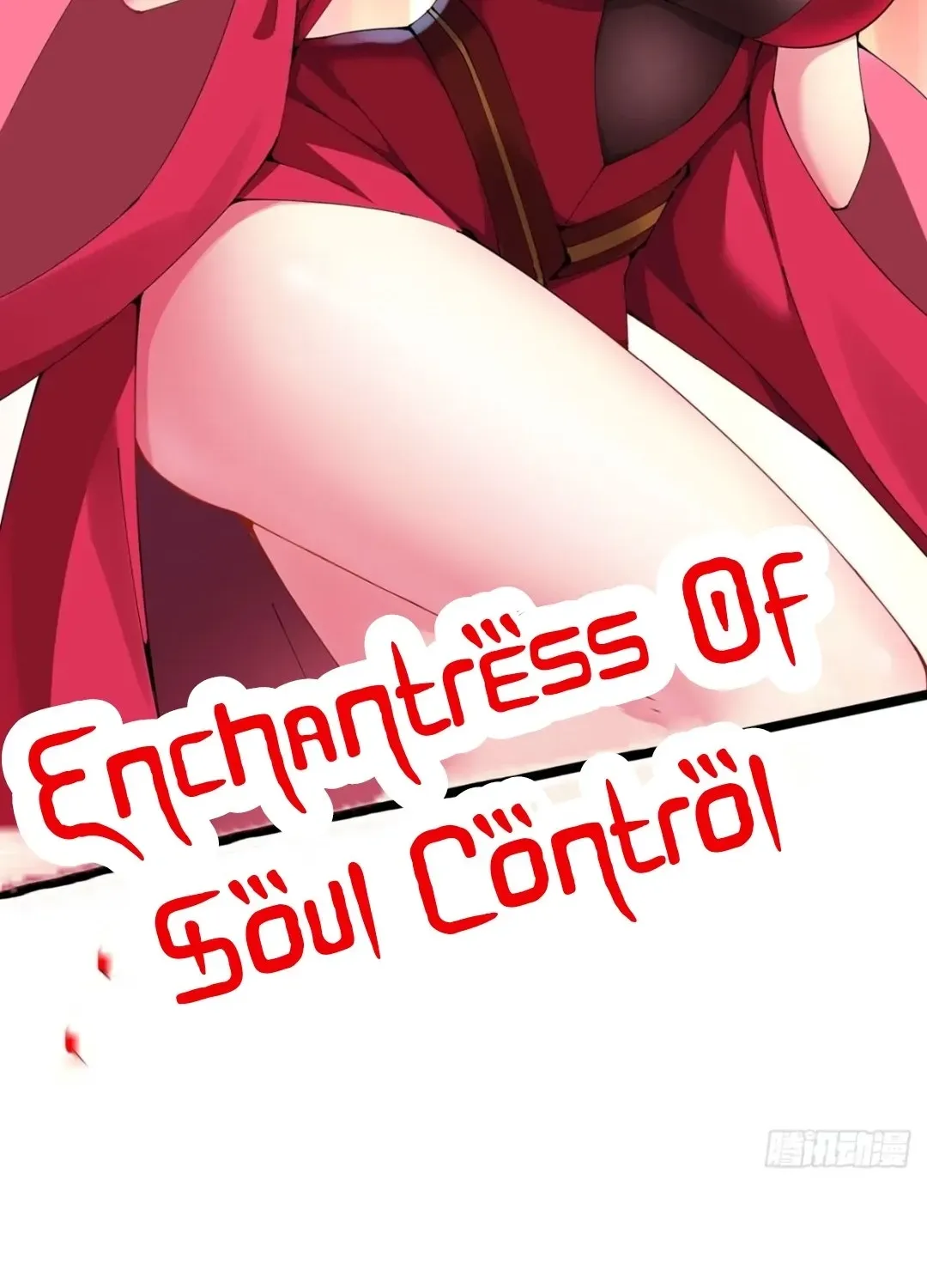 It Turns Out That They Are the Protagonists Chapter 0 page 33 - 