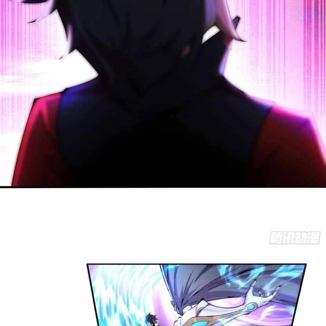 It Turns Out That They Are the Protagonists Chapter 1 page 46 - 