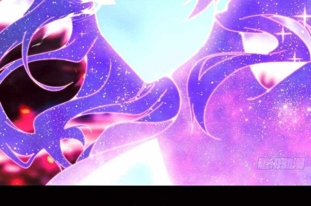 It Turns Out That They Are the Protagonists Chapter 1 page 61 - 