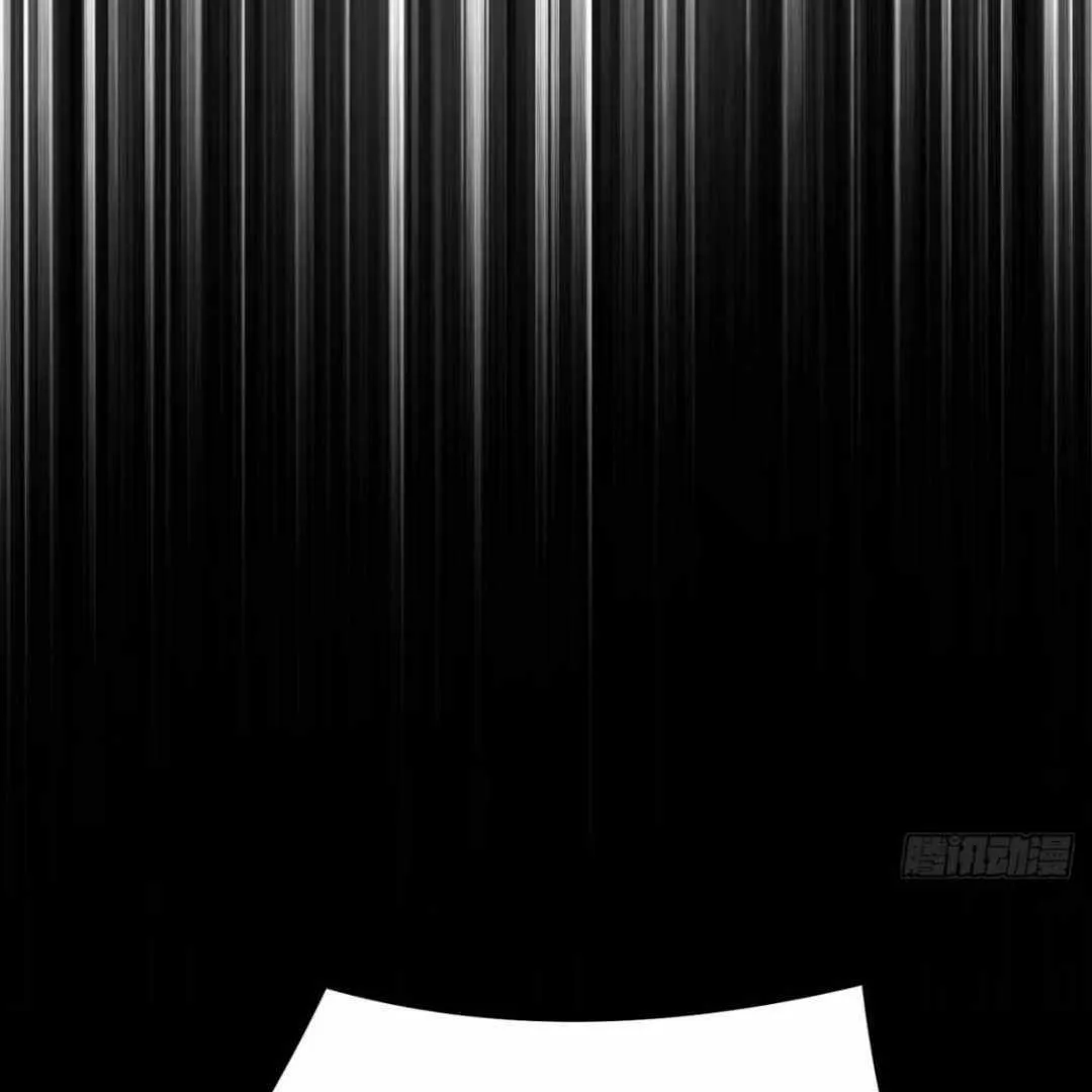 It Turns Out That They Are the Protagonists Chapter 1 page 84 - 