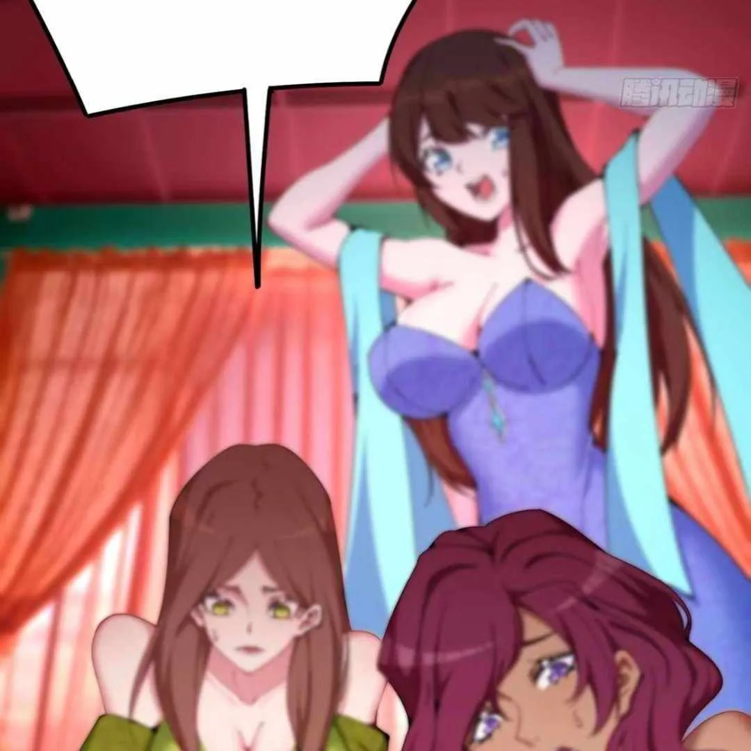 It Turns Out That They Are the Protagonists Chapter 1 page 86 - 