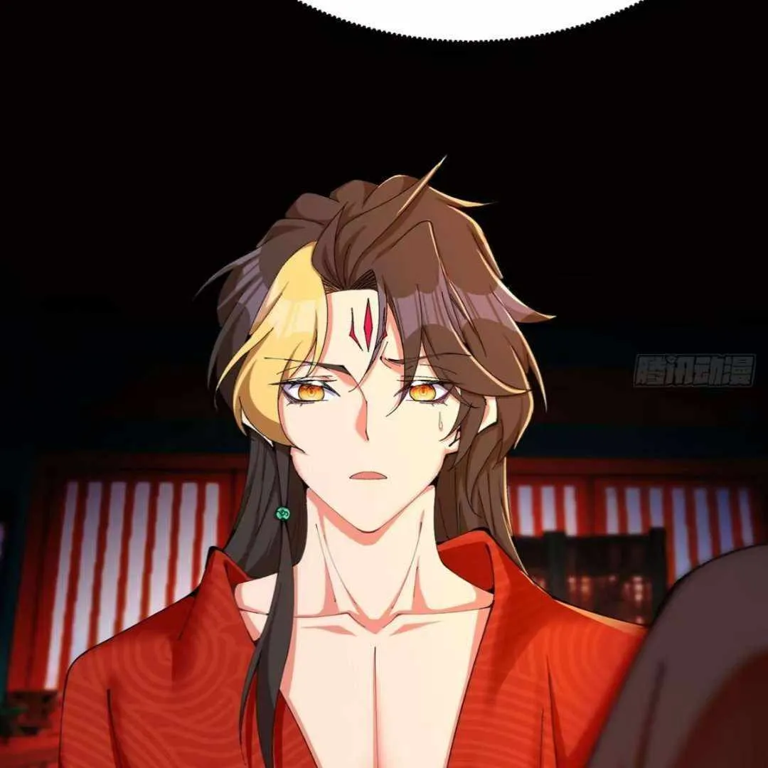 It Turns Out That They Are the Protagonists Chapter 1 page 91 - 