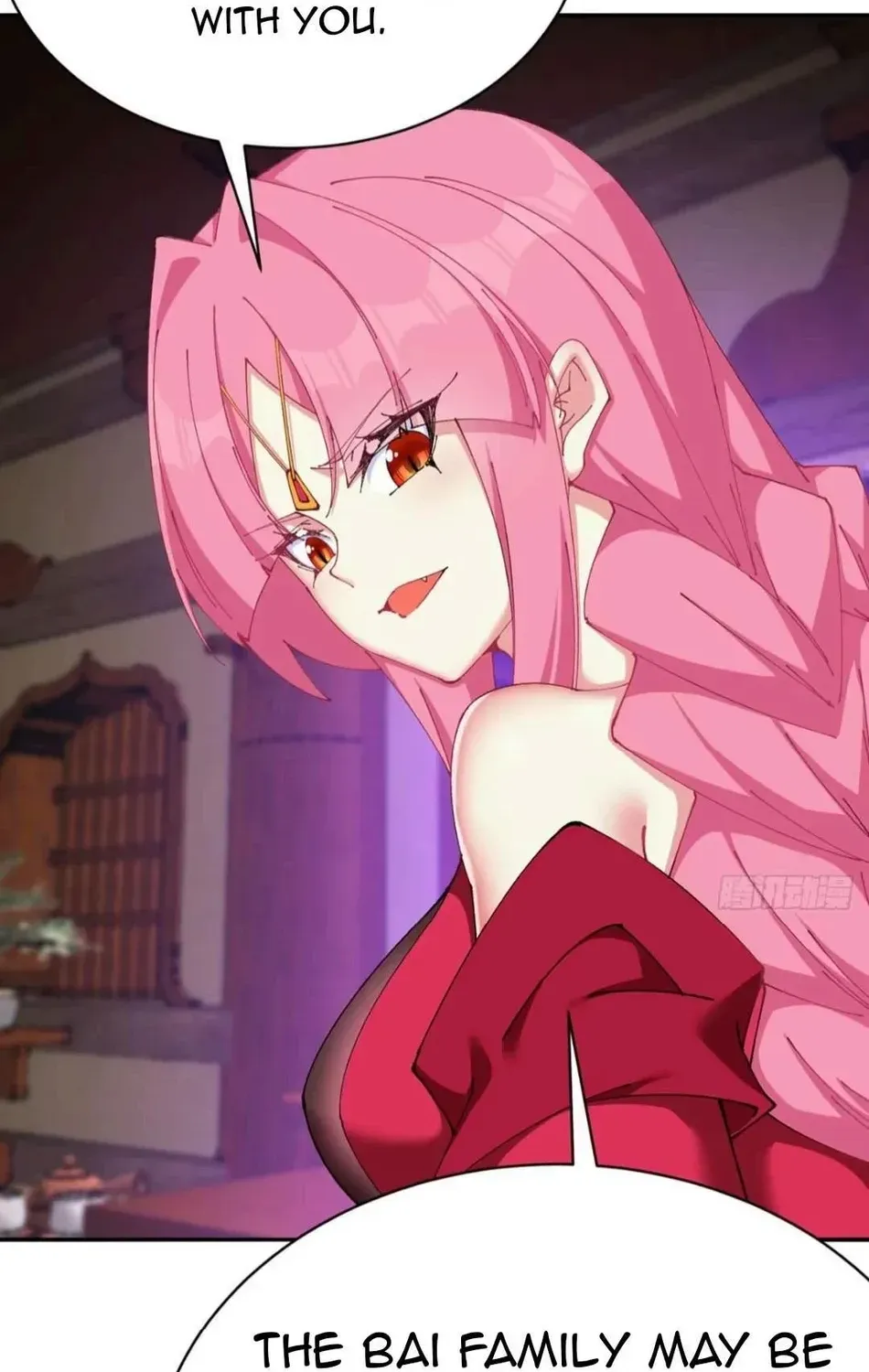 It Turns Out That They Are the Protagonists Chapter 18 page 39 - 