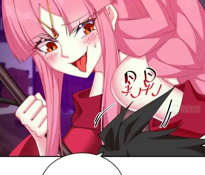 It Turns Out That They Are the Protagonists Chapter 18 page 55 - 