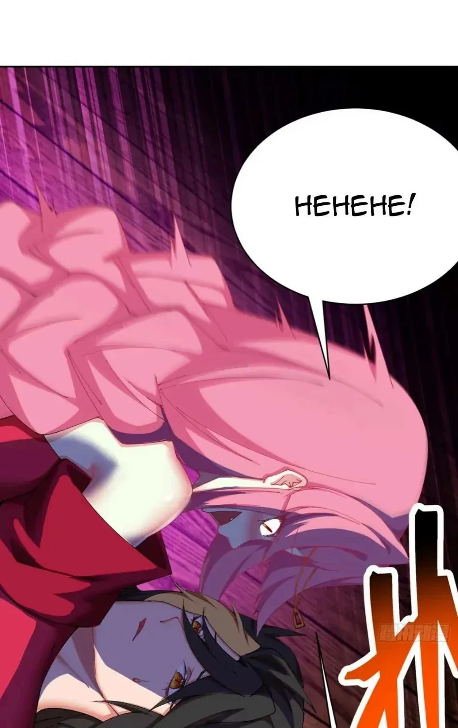 It Turns Out That They Are the Protagonists Chapter 18 page 74 - 